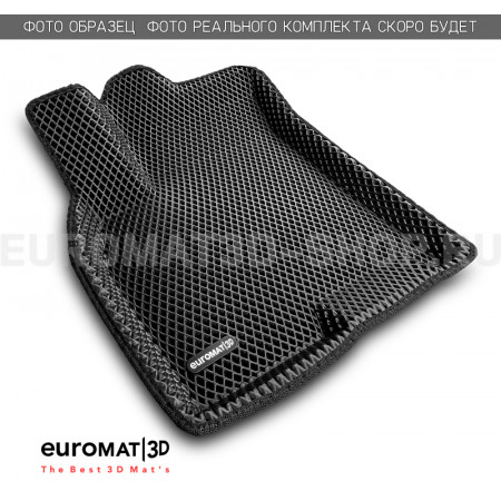 3D Коврики Euromat3D EVA В Салон Для CHERY Tiggo 8 PRO Hybrid (2023-) № EM3DEVA-001436 3D Коврики Euromat3D EVA В Салон Для CHERY Tiggo 8 PRO Hybrid (2023-) № EM3DEVA-001436